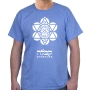 Kabbalah T-Shirt - Tree of Life - Star of David. Variety of Colors - 8