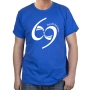 Israel 69 T-Shirt (Choice of Colors) - 6