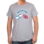Israel - UK United We Stand T-Shirt (Choice of Colors) - 6