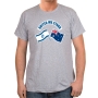 Israel - Australia United We Stand T-Shirt (Choice of Colors) - 8