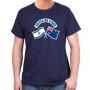 Israel - Australia United We Stand T-Shirt (Choice of Colors) - 6