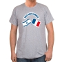 Israel - France We Are United T-Shirt (Choice of Colors) - 8
