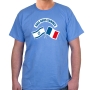 Israel - France We Are United T-Shirt (Choice of Colors) - 1