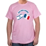 Israel - France We Are United T-Shirt (Choice of Colors) - 3