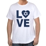 Love Star of David T-Shirt (Choice of Colors) - 2