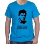 Jonathan Netanyahu Entebbe Rescue T-Shirt (Variety of Colors) - 9