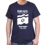 Israel T-Shirt - Forever in Our Heart. Variety of Colors - 11
