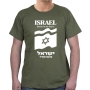Israel T-Shirt - Forever in Our Heart. Variety of Colors - 7