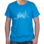 Jerusalem of Gold T-Shirt - Skyline. Variety of Colors - 6