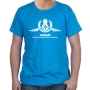 Israel T-Shirt - Yamam. Variety of Colors - 8