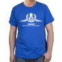 Israel T-Shirt - Yamam. Variety of Colors - 9