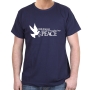 Jerusalem City of Peace T-Shirt. Variety of Colors - 8