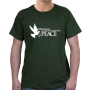 Jerusalem City of Peace T-Shirt. Variety of Colors - 5
