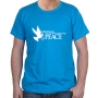 Jerusalem City of Peace T-Shirt. Variety of Colors - 6