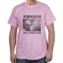 Jerusalem: Centre of the World T-Shirt . Variety of Colors - 5