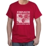 Jerusalem: Centre of the World T-Shirt . Variety of Colors - 6