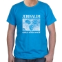 Jerusalem: Centre of the World T-Shirt . Variety of Colors - 10