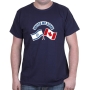 Canada & Israel: United We Stand (Crossed Flags) T-Shirt. Variety of Colors - 10