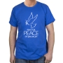 Pray for Peace of Jerusalem T-Shirt - Dove. Variety of Colors - 6