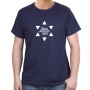 Nice Jewish Girl T-Shirt - 5
