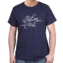 Shalom Y'All T-Shirt. Variety of Colors - 4