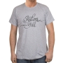 Shalom Y'All T-Shirt. Variety of Colors - 5