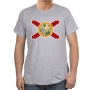 Hebrew State T-Shirt - Florida. Variety of Colors - 3