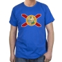 Hebrew State T-Shirt - Florida. Variety of Colors - 5