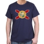 Hebrew State T-Shirt - Florida. Variety of Colors - 9