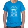 Priestly Blessing T-Shirt (Choice of Colors) - 5