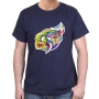  Shalom T-Shirt - Splash of Color. Variety of Colors - 11