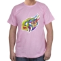  Shalom T-Shirt - Splash of Color. Variety of Colors - 4
