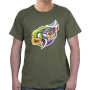  Shalom T-Shirt - Splash of Color. Variety of Colors - 7