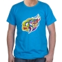  Shalom T-Shirt - Splash of Color. Variety of Colors - 9