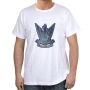  Israeli Air Force Insignia T-Shirt. Variety of Colors - 2