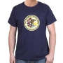 Hebrew State T-Shirt - Illinois. Variety of Colors - 2