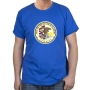 Hebrew State T-Shirt - Illinois. Variety of Colors - 3