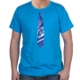 Israel T-Shirt - Necktie. Variety of Colors - 5