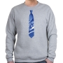Israel Sweatshirt - Necktie. Variety of Colors - 1