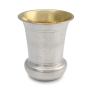Handcrafted Sterling Silver Hammered Kiddush Cup With Rounded Base By Traditional Yemenite Art - 4