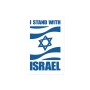 I Stand with Israel Flag Sticker - 5