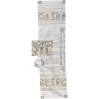 White Tallit Set with Multicolored Peacocks and Pomegranates - 1