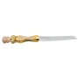 24K Gold Plated Enameled Challah Knife - Ivory - 1