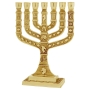 Knesset Gold-Plated 7-Branched 12 Tribes Jerusalem Menorah - 1
