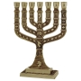 Knesset Brass Jerusalem 12 Tribes 7-Branched Menorah - 1
