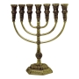 Large Brass Jerusalem Temple 7-Branched Menorah - 1