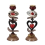 Yair Emanuel and Orna Lalo Heart Candlesticks  - 1