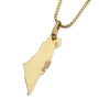 Jerusalem Gift Box With 14K Yellow Gold Land of Israel Necklace - Add a Personalized Message For Someone Special!!! - 10