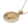 Large 14K Gold Diamond Tree of Life Pendant Necklace (Choice of Color) - 5