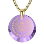 Large 24K Gold-Plated Silver and Cubic Zirconia Eishet Chayil (Woman of Valor) Necklace Micro-Inscribed With 24K Gold (Proverbs 31:10 – 31) - 5